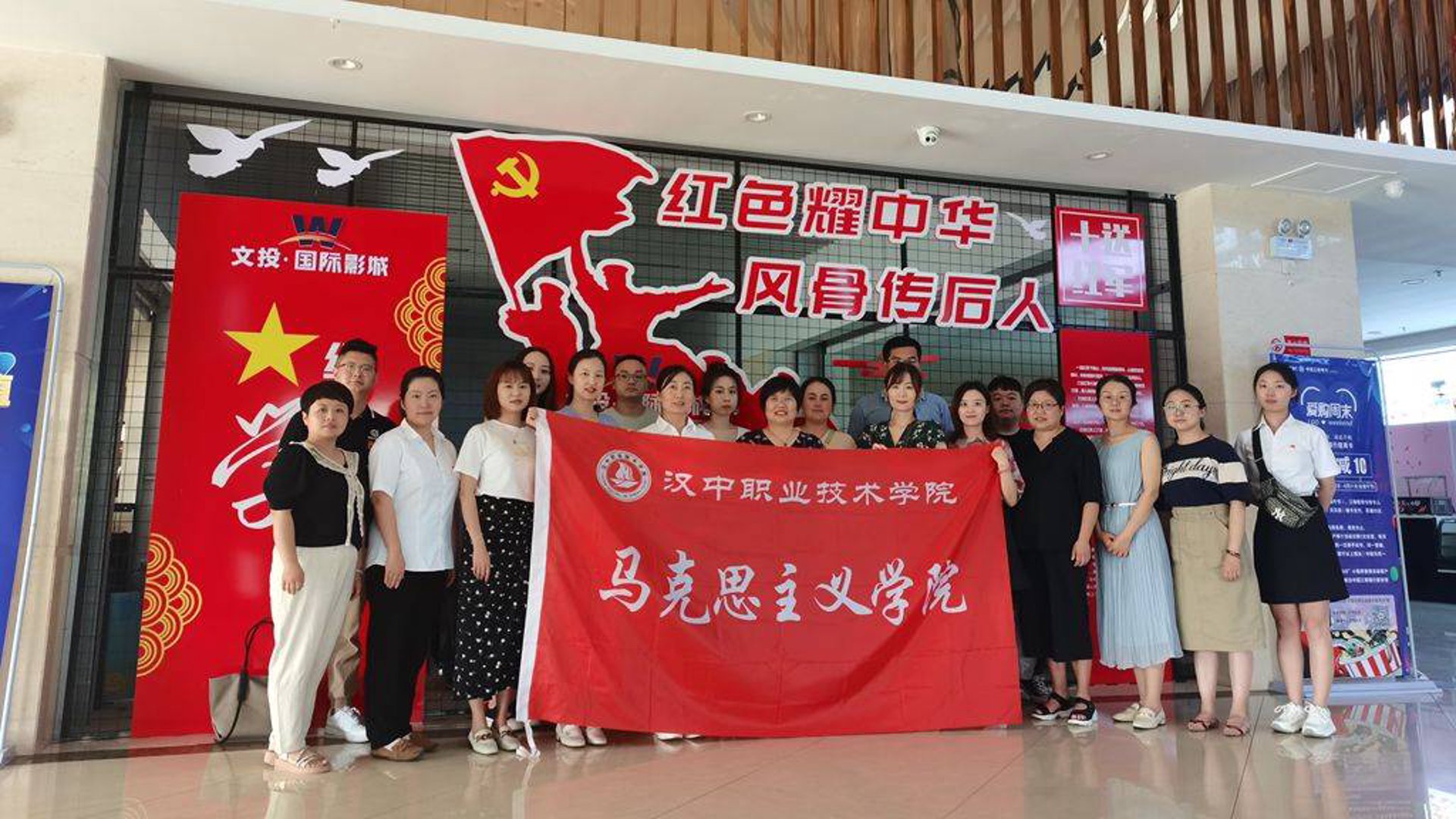 丽华袜业
