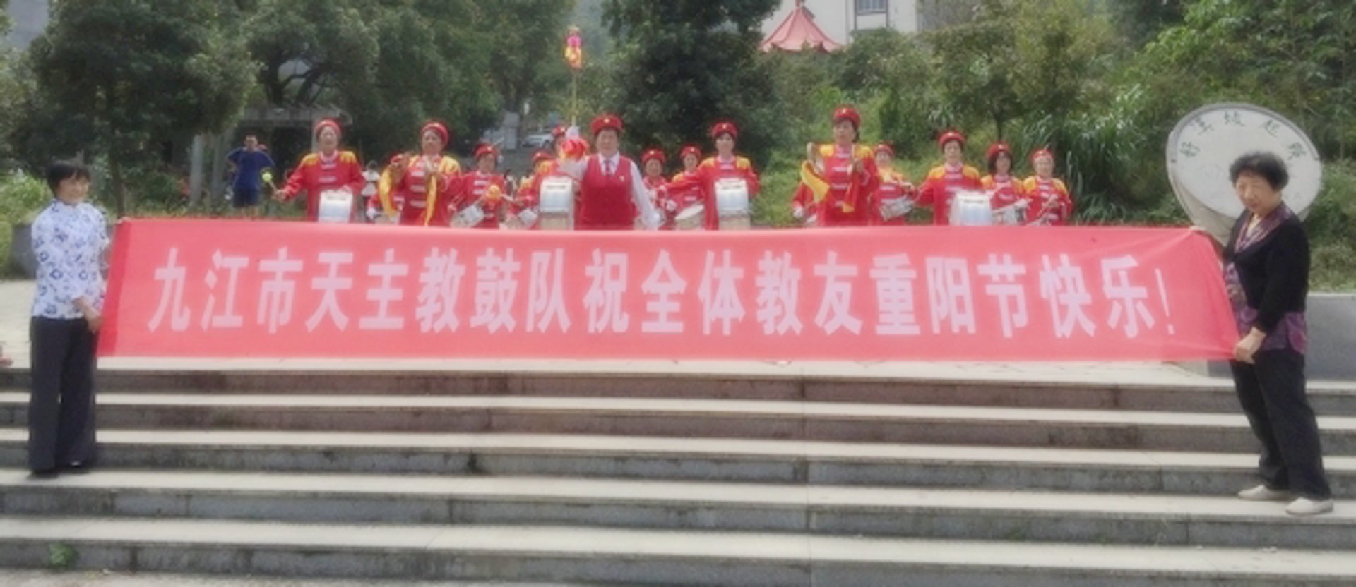 丽华袜业